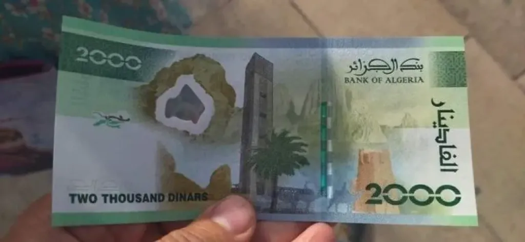 تعرف على أسعار صرف الدينار الجزائري مقابل الجنيه المصري الآن في مصر والجزائر  بتاريخ الثلاثاء 12 - 8- 2025